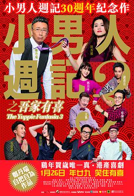 朝鲜妓女的性感屁股